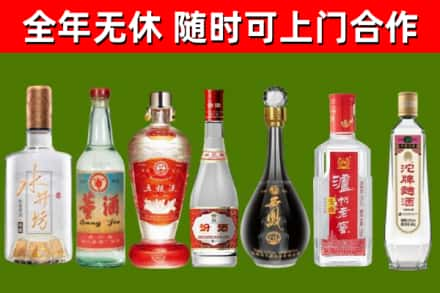 平塘回收老酒价格