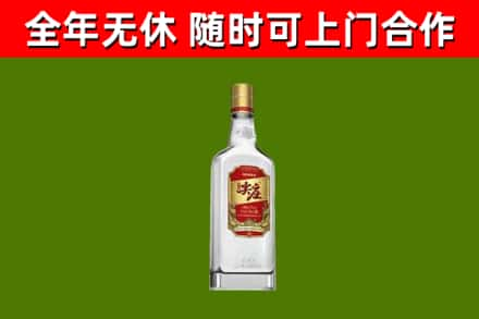 平塘回收尖庄酒